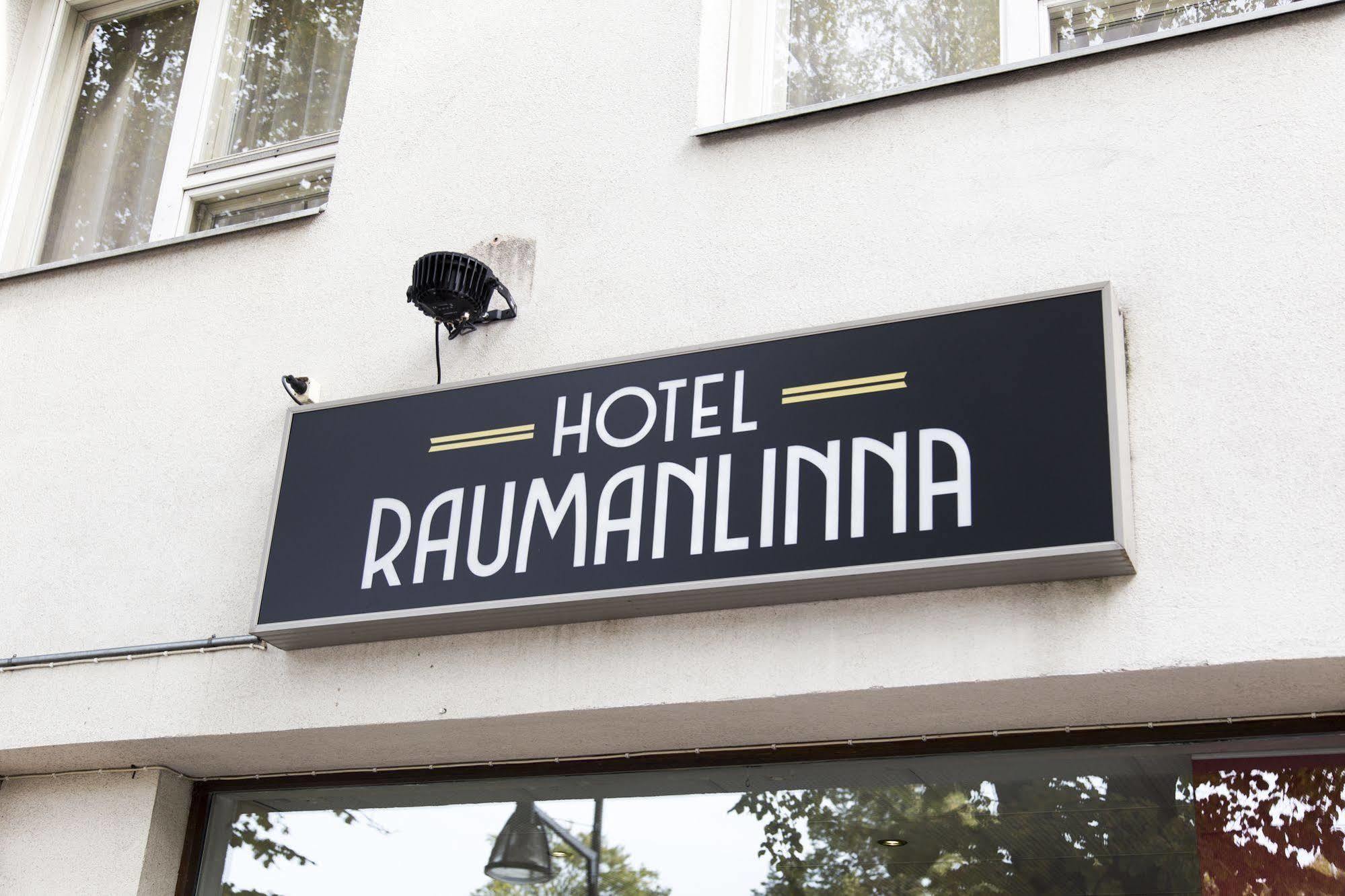 Hotel Raumanlinna 外观 照片